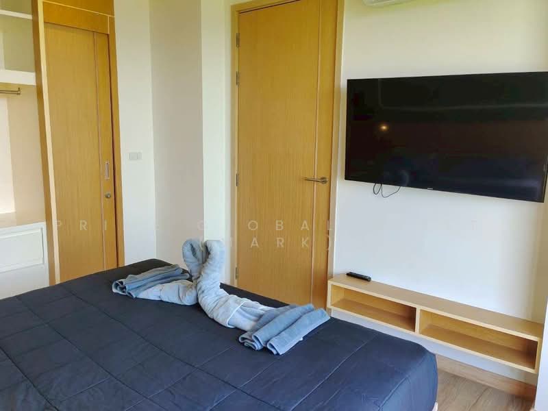 For Rent - Aristo 1, Phuket