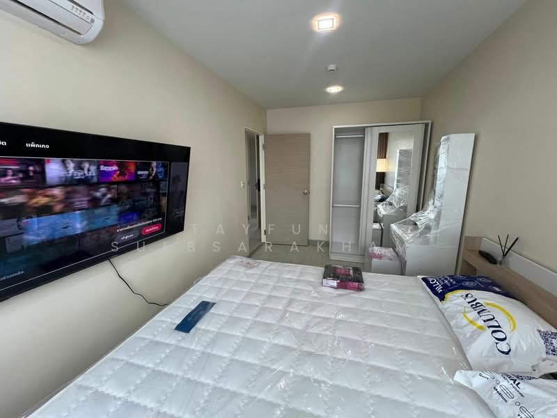 Metro Sky Ratchada, Bangkok, Soi Inthamara 47, Ratchadaphisek Road, Din Daeng, Din Daeng, Bangkok, 1 Bedroom, 30 sqm, Condo For Sale, by Tayfun Suebsarakham , 500171035 - DDproperty.com