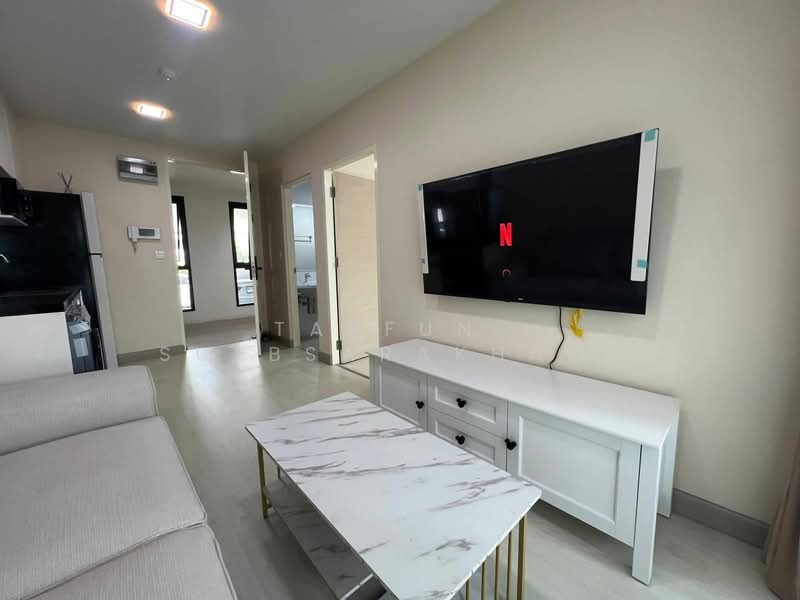 Metro Sky Ratchada, Bangkok, Soi Inthamara 47, Ratchadaphisek Road, Din Daeng, Din Daeng, Bangkok, 1 Bedroom, 30 sqm, Condo For Sale, by Tayfun Suebsarakham , 500171035 - DDproperty.com