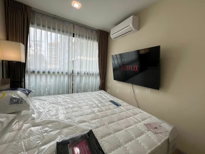 Metro Sky Ratchada, Bangkok, Soi Inthamara 47, Ratchadaphisek Road, Din Daeng, Din Daeng, Bangkok, 1 Bedroom, 30 sqm, Condo For Sale, by Tayfun Suebsarakham , 500171035 - DDproperty.com