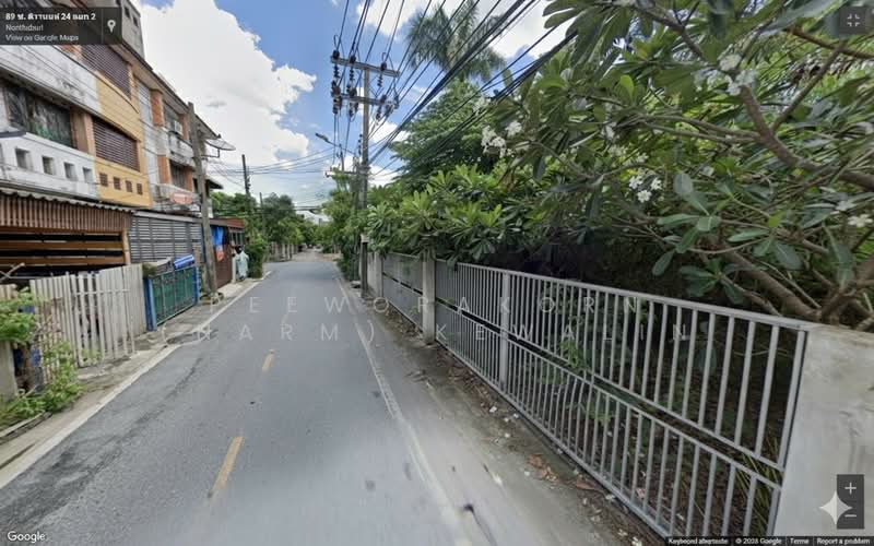 ขายด่วน !! ที่ดิน ติวานนท์ ซ.ติวานนท์ 24 แยก 2 / งามวงศ์วาน 23, นนทบุรี, บางกระสอ, เมืองนนทบุรี, นนทบุรี, 684 ตร.ม., ที่ดิน ขาย, โดย Peeworakorn (Narm) Kewalin, 500171047 - DDproperty.com