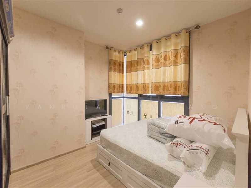 ขาย - The Base Garden Rama 9 : เดอะ เบส การ์เด้น พระราม 9, กรุงเทพ