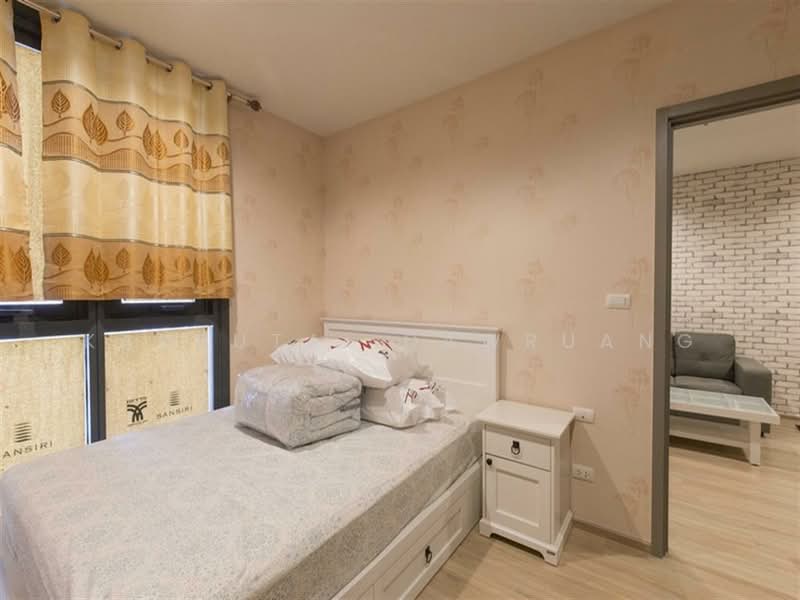 ขาย - The Base Garden Rama 9 : เดอะ เบส การ์เด้น พระราม 9, กรุงเทพ