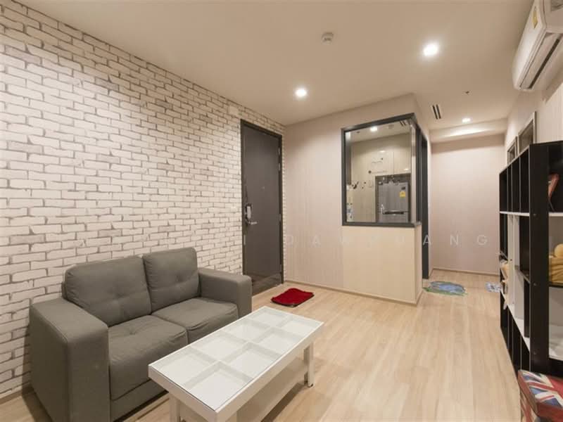 For Sale - The Base Garden Rama 9, Bangkok