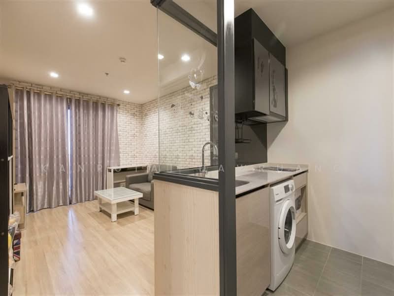 ขาย - The Base Garden Rama 9 : เดอะ เบส การ์เด้น พระราม 9, กรุงเทพ