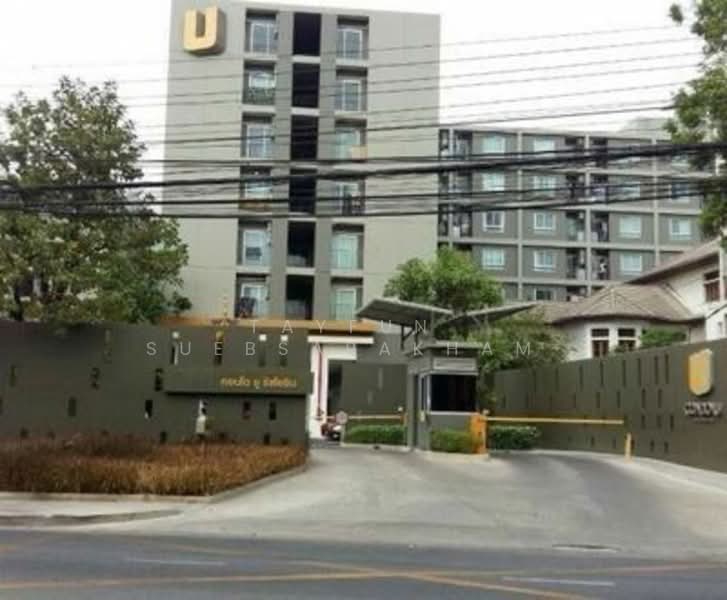 Condo U Ratchayothin, Bangkok, Soi Thanon Sena Nikhom 1, Phaholyothin Road, Sena Nikhom, Chatuchak, Bangkok, 2 Bedrooms, 52 sqm, Condo For Sale, by Tayfun  Suebsarakham , 500171108 - DDproperty.com