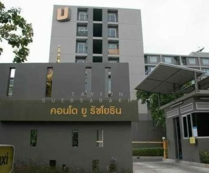 Condo U Ratchayothin : คอนโด ยู รัชโยธิน, กรุงเทพ, ซอยเสนานิคม 1 ถนนพหลโยธิน, เสนานิคม, จตุจักร, กรุงเทพ, 52 ตร.ม., คอนโด ขาย, โดย Tayfun  Suebsarakham , 500171108 - DDproperty.com