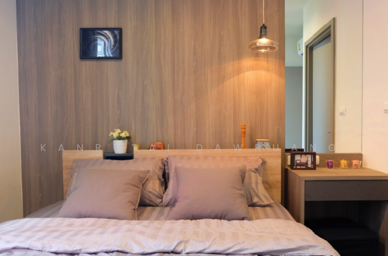 The Base Garden Rama 9, Bangkok, 18 Rama 9 Road, Hua Mak, Bang Kapi, Bangkok, 1 Bedroom, 27 sqm, Condo For Sale, by Kanrutai Dawruang, 500171124 - DDproperty.com