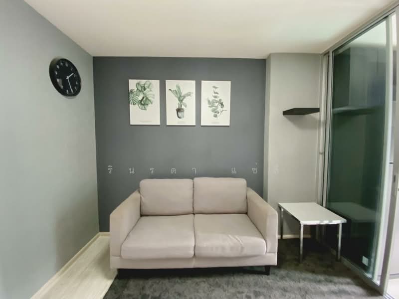 Aspire Rattanathibet 2 : แอสปาย รัตนาธิเบศร์ 2, นนทบุรี, 185 ถนนรัตนาธิเบศร์, บางกระสอ, เมืองนนทบุรี, นนทบุรี, 30 ตร.ม., คอนโด ขาย, โดย รินรดา แซ่ลี, 500171178 - DDproperty.com