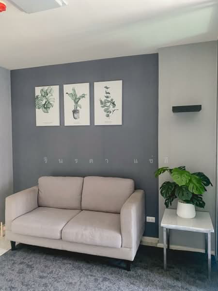 Aspire Rattanathibet 2, Nonthaburi, 185 Rattanathibet Road, Bang Kra So, Muang Nonthaburi, Nonthaburi, 1 Bedroom, 30 sqm, Condo For Sale, by Rinrada Saelee, 500171178 - DDproperty.com