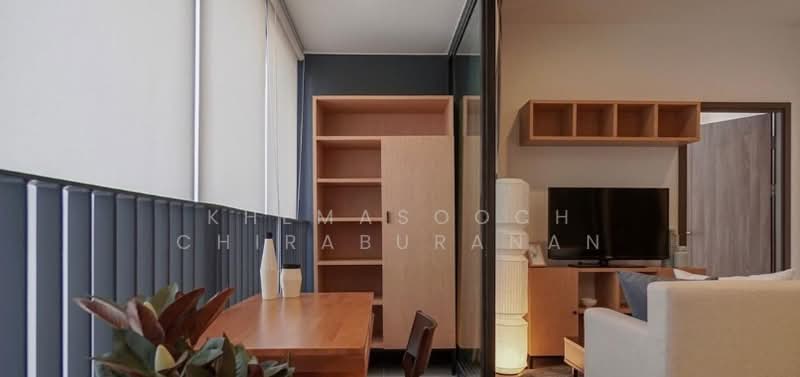 IDEO Mobi Asoke, Bangkok, New Petchaburi Road, Bang Kapi, Huai Khwang, Bangkok, 2 Bedrooms, 61 sqm, Condo For Rent, by Khemasooch Chiraburanan, 500171293 - DDproperty.com