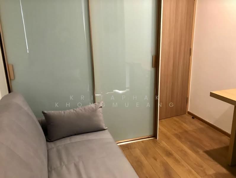 Noble BE33 : โนเบิล บี เทอร์ตี้ทรี, กรุงเทพ, 19 ซอยสุขุมวิท 33, คลองตันเหนือ, วัฒนา, กรุงเทพ, 52 ตร.ม., คอนโด ให้เช่า, โดย Kritaphak Khongmueang, 500171296 - DDproperty.com