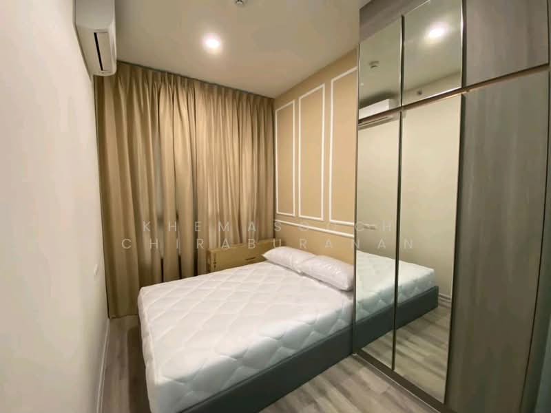 KnightsBridge Collage Ramkhamhaeng : ไนท์บริดจ์คอลลาจ รามคำแหง, กรุงเทพ, ถนนรามคำแหง, หัวหมาก, บางกะปิ, กรุงเทพ, 26 ตร.ม., คอนโด ขาย, โดย Khemasooch Chiraburanan, 500171298 - DDproperty.com