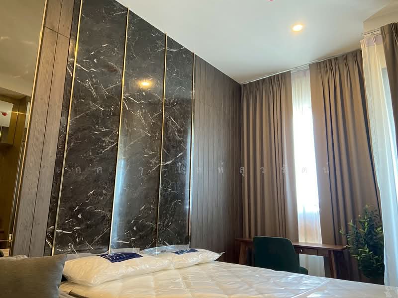 Knightsbridge Prime Onnut : ไนท์บริดจ์ ไพร์ม อ่อนนุช, กรุงเทพ, ซอยอ่อนนุช 1/1 ถนนสุขุมวิท 77, พระโขนงเหนือ, วัฒนา, กรุงเทพ, 26 ตร.ม., คอนโด ให้เช่า, โดย เกศรา โล่ห์สุวรัตน์, 500171300 - DDproperty.com