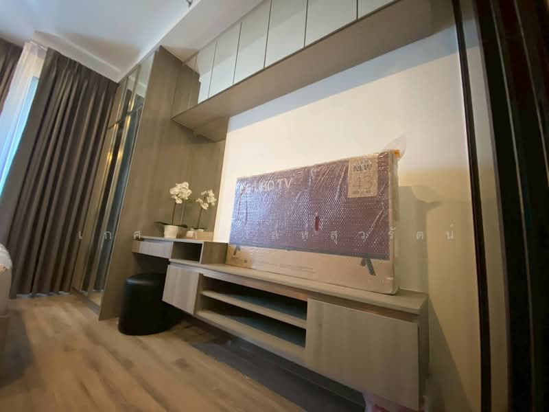 Knightsbridge Prime Onnut : ไนท์บริดจ์ ไพร์ม อ่อนนุช, กรุงเทพ, ซอยอ่อนนุช 1/1 ถนนสุขุมวิท 77, พระโขนงเหนือ, วัฒนา, กรุงเทพ, 26 ตร.ม., คอนโด ให้เช่า, โดย เกศรา โล่ห์สุวรัตน์, 500171300 - DDproperty.com