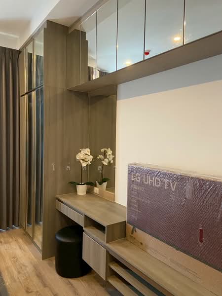 Knightsbridge Prime Onnut : ไนท์บริดจ์ ไพร์ม อ่อนนุช, กรุงเทพ, ซอยอ่อนนุช 1/1 ถนนสุขุมวิท 77, พระโขนงเหนือ, วัฒนา, กรุงเทพ, 26 ตร.ม., คอนโด ให้เช่า, โดย เกศรา โล่ห์สุวรัตน์, 500171300 - DDproperty.com