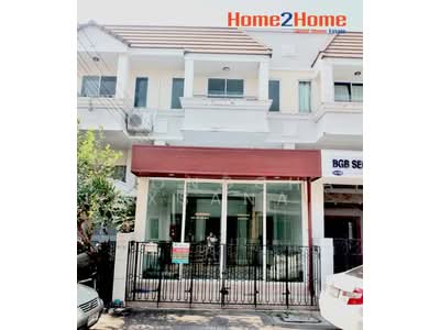 ขาย - วิดาภา พาร์ค, นนทบุรี