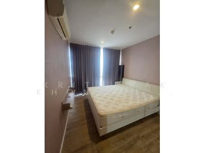 For Rent - The Issara Ladprao, Bangkok