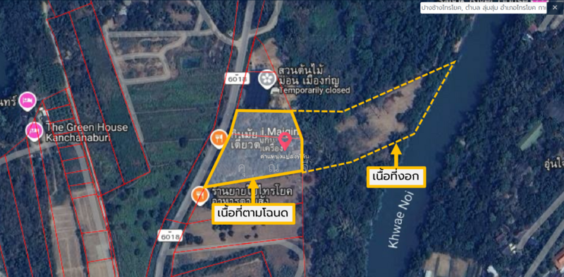 ลงทุนทำรีสอร์ทติดแม่น้ำ! แปลงนี้ครบจบ!! ขายที่ดิน ครุฑแดง พร้อมสิ่งปลูกสร้าง บนพื้นที่กว่า 15 ไร่, Kanchanaburi, ถนนทางหลวงชนบทกาญจนบุรี 4018 (6018), Lum Sum, Sai Yok, Kanchanaburi, , 24,000 sqm, Land For Sale, by คุณจี, 500171341 - DDproperty.com