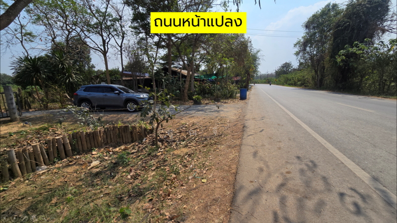 ลงทุนทำรีสอร์ทติดแม่น้ำ! แปลงนี้ครบจบ!! ขายที่ดิน ครุฑแดง พร้อมสิ่งปลูกสร้าง บนพื้นที่กว่า 15 ไร่, กาญจนบุรี, ถนนทางหลวงชนบทกาญจนบุรี 4018 (6018), ลุ่มสุ่ม, ไทรโยค, กาญจนบุรี, 24,000 ตร.ม., ที่ดิน ขาย, โดย คุณจี, 500171341 - DDproperty.com