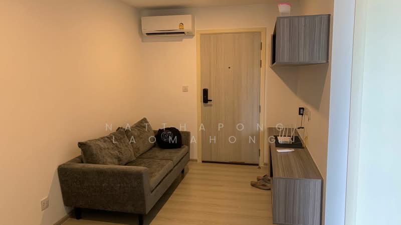 Kensington พหลโยธิน 63, กรุงเทพ, ซอยพหลโยธิน 63 ถนนพหลโยธิน, อนุสาวรีย์, บางเขน, กรุงเทพ, 29 ตร.ม., คอนโด ขาย, โดย Natthapong Laomahong, 500171424 - DDproperty.com