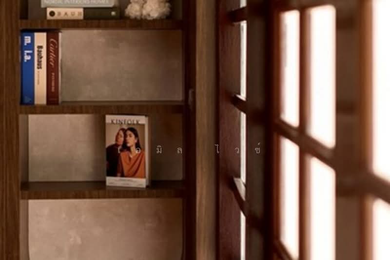 Chang Phuak, Chiang Mai, Chang Phuak, Muang Chiang Mai, Chiang Mai, 4 Bedrooms, 317 sqm, Townhouse For Rent, by เอมิล ไวซ์, 500171430 - DDproperty.com