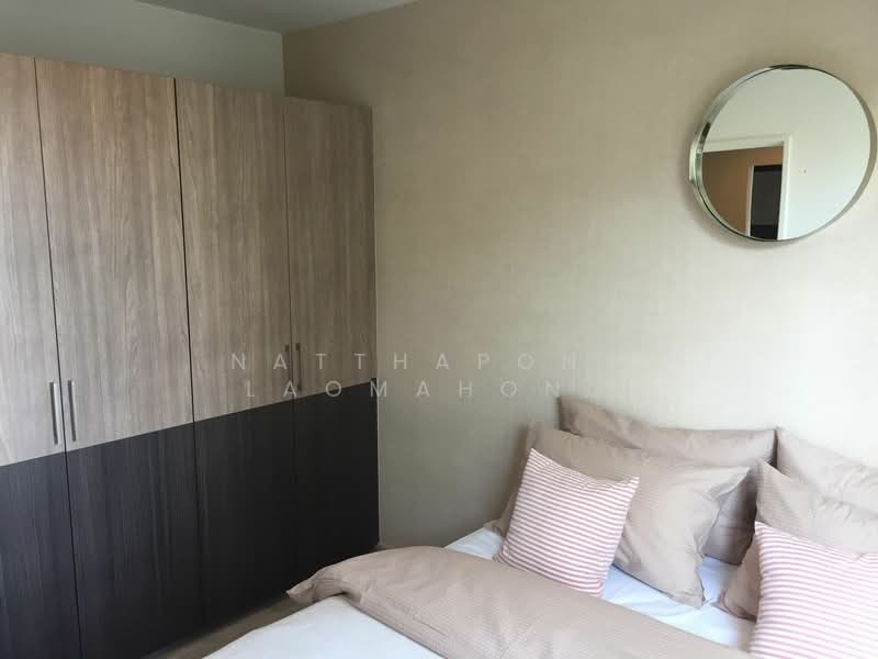 Chambers Chaan Ladprao-Wanghin, Bangkok, Ladprao - Wang Hin Road, Lat Phrao, Lat Phrao, Bangkok, 2 Bedrooms, 40 sqm, Condo For Sale, by Natthapong Laomahong, 500171441 - DDproperty.com