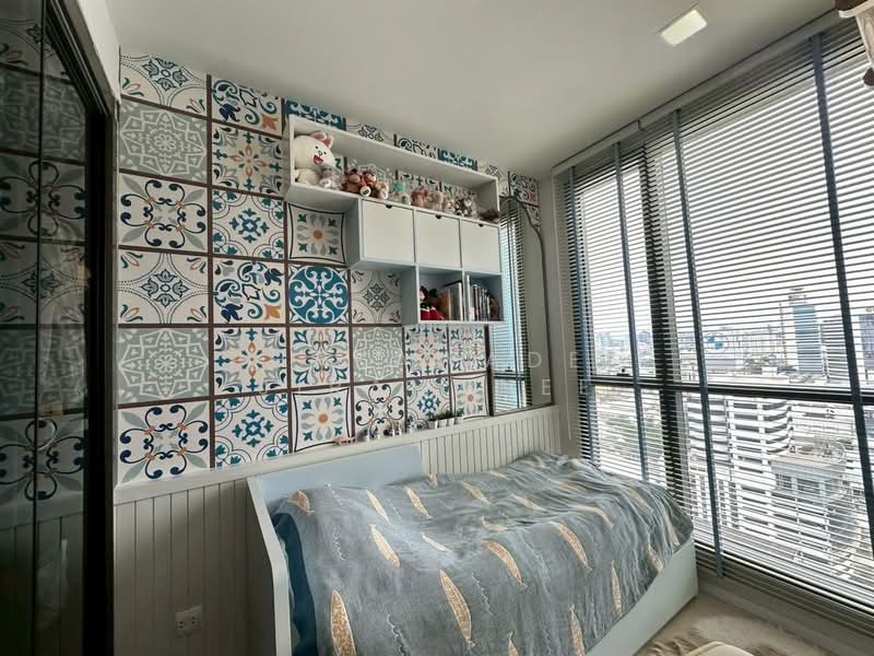 The Privacy Jatujak, Bangkok, 1100 Vibhavadi Rangsit Road, Jom Phon, Chatuchak, Bangkok, 2 Bedrooms, 53 sqm, Condo For Sale, by Phakawadee Jiramanee, 500171445 - DDproperty.com