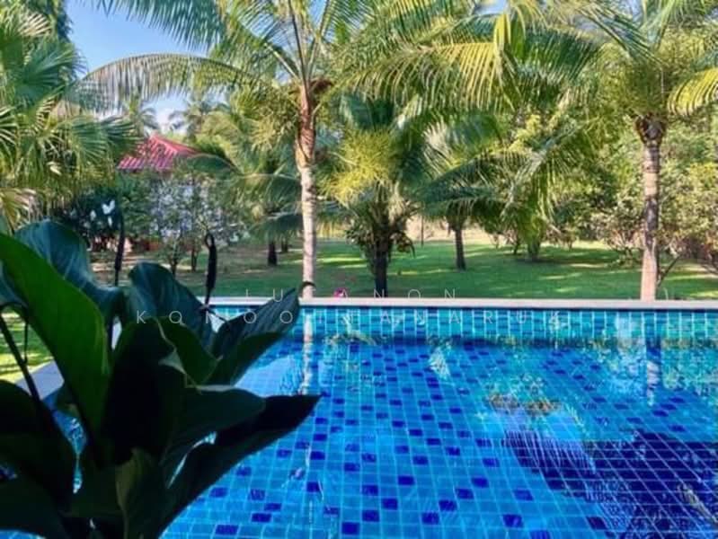 ขายบ้านพูลวิลล่า 2 ไร่ บ้านสวนพร้อมสระว่ายน้ำ บรรยากาศดี เงียบสงบ ทำเลดีใกล้แหล่งท่องเที่ยว, Khon Kaen, Khuan Ubonrat, Ubol Ratana, Khon Kaen, 3 Bedrooms, 3,200 sqm, Single Detached House For Sale, by Jutanon Komoottanaruk, 500171459 - DDproperty.com