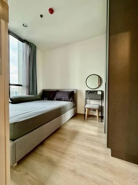 Nue District R9 : นิว ดิสทริค อาร์ 9, กรุงเทพ, 59 ถนนพระราม 9, ห้วยขวาง, ห้วยขวาง, กรุงเทพ, 35 ตร.ม., คอนโด ให้เช่า, โดย Natasa Techathonthanakhun, 500171486 - DDproperty.com