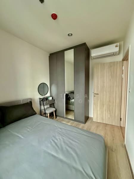 Nue District R9, Bangkok, 59 Rama 9 Road, Huai Khwang, Huai Khwang, Bangkok, 2 Bedrooms, 35 sqm, Condo For Rent, by Natasa Techathonthanakhun, 500171486 - DDproperty.com