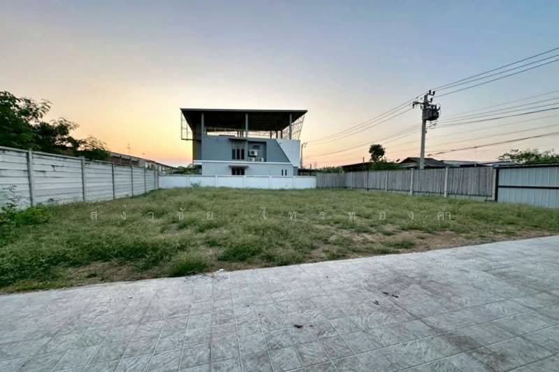 ซอยนวลจันทร์ 56 หรือ ซอยรามอินทรา 46 แยก 7 แขวงรามอินทรา เขตคันนายาว กรุงเทพมหานคร 10230, Bangkok, รามอินทรา, Ram Inthra, Khan Na Yao, Bangkok, , 720 sqm, Land For Sale, by สง่าชัย ไทรทองคำ, 500171513 - DDproperty.com