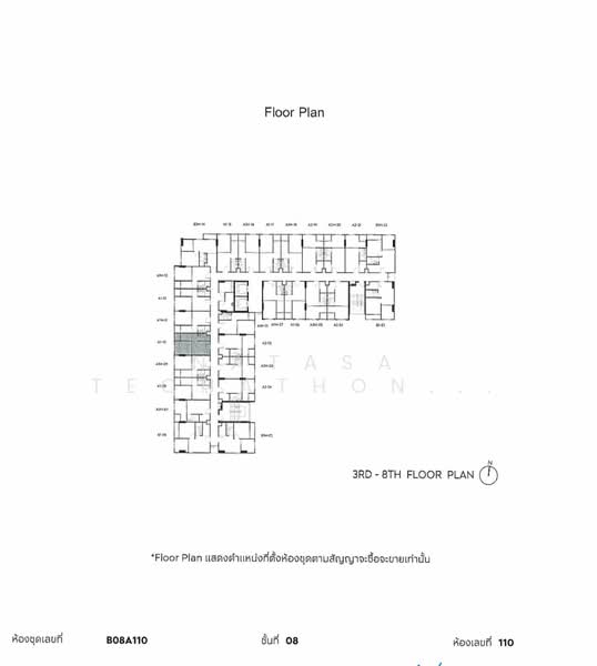 Good Day Sukhumvit 93 : กู๊ดเดย์ สุขุมวิท 93, กรุงเทพ, บางจาก, พระโขนง, กรุงเทพ, 26 ตร.ม., คอนโด ขาย, โดย Natasa Techathonthanakhun, 500171523 - DDproperty.com