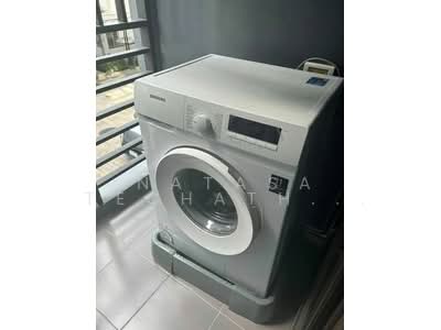 ขาย - Niche Mono Itsaraphap : นิช โมโน อิสรภาพ, กรุงเทพ