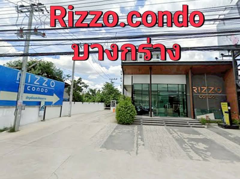 For Sale - Rizzo Condo Bangkrang, Nonthaburi