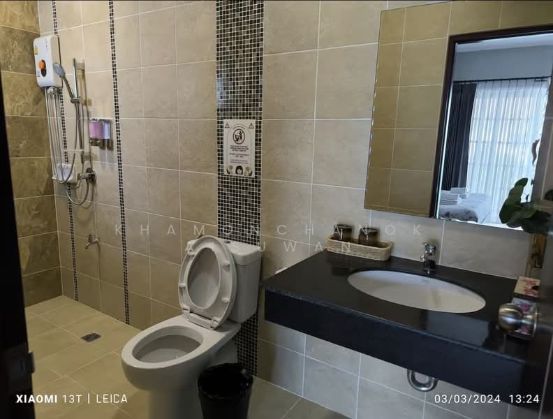 ให้เช่า - เดอะ กรีนเนอรี่ ล็อฟท์, เชียงใหม่