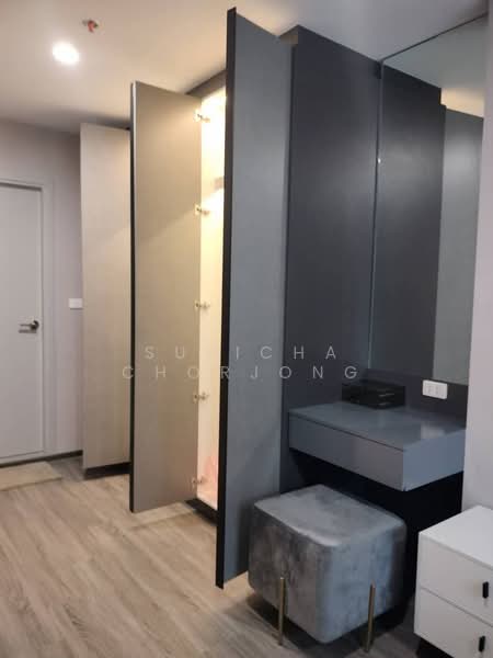 IDEO Chula-Samyan, Bangkok, Si Phraya Road, Maha Phrutharam, Bang Rak, Bangkok, 1 Bedroom, 47 sqm, Condo For Rent, by Supicha Chorjong, 500171655 - DDproperty.com