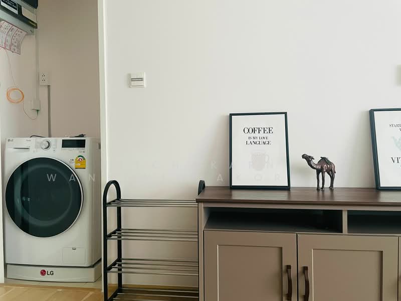 Siri At Sukhumvit, Bangkok, 902 Sukhumvit Road, Phra Kanong, Khlong Toei, Bangkok, 1 Bedroom, 51 sqm, Condo For Rent, by Nitchakarn  Wanitwichakornkit , 500171684 - DDproperty.com