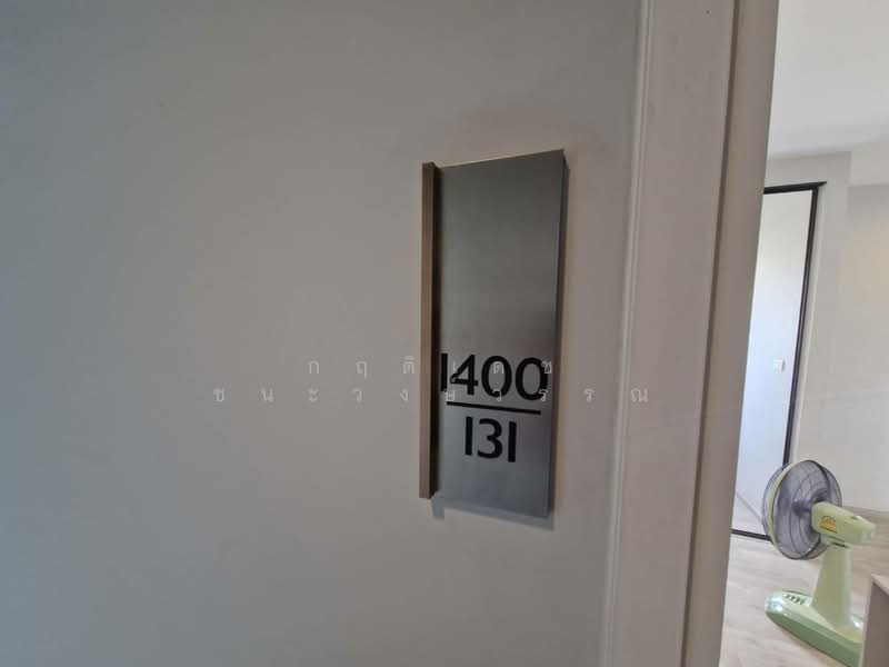 The Privacy Rama 9 : เดอะ ไพรเวซี่ พระราม 9, กรุงเทพ, 1400 ถนนรามคำแหง, สวนหลวง, สวนหลวง, กรุงเทพ, 24 ตร.ม., คอนโด ขาย, โดย กฤติเดช  ชนะวงษ์วรรณ, 500171687 - DDproperty.com