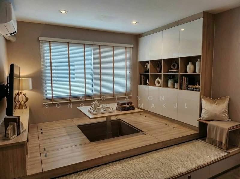 Landmark Ekamai-Ramindra : แลนด์มาร์ค เอกมัย-รามอินทรา, กรุงเทพ, ถนนสุคนธสวัสดิ์, ลาดพร้าว, ลาดพร้าว, กรุงเทพ, 168 ตร.ม., ทาวน์เฮ้าส์ ขาย, โดย Ratchanon Songthammakul, 500171775 - DDproperty.com