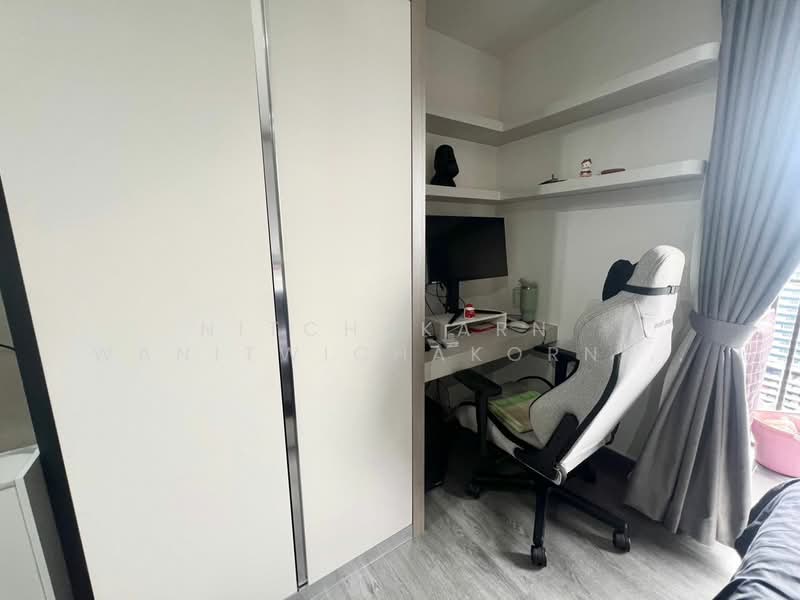 The Line Vibe, Bangkok, Jom Phon, Chatuchak, Bangkok, 1 Bedroom, 33 sqm, Condo For Sale, by Nitchakarn Wanitwichakornkit , 500171805 - DDproperty.com