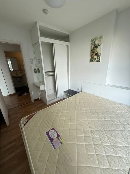 ให้เช่า - The Trust Condo Ngamwongwan : เดอะทรัสต์ คอนโด งามวงศ์วาน, นนทบุรี