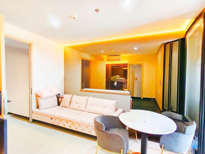 NUE Noble Ngamwongwan, Nonthaburi, Ngamwongwan Road, Bang Khen, Muang Nonthaburi, Nonthaburi, 1 Bedroom, 30 sqm, Condo For Sale, by The Best Property กฤษ, 500171844 - DDproperty.com