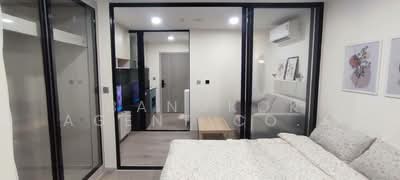 For Rent - Kave Seed Kaset, Bangkok