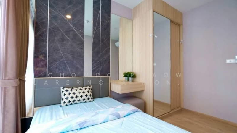 IDEO O2 Bangna, Bangkok, 195 Sanphawut Road, Bang Na Tai, Bang Na, Bangkok, 2 Bedrooms, 46 sqm, Condo For Rent, by Chompoopraow Jarernchaimondtree, 500171855 - DDproperty.com