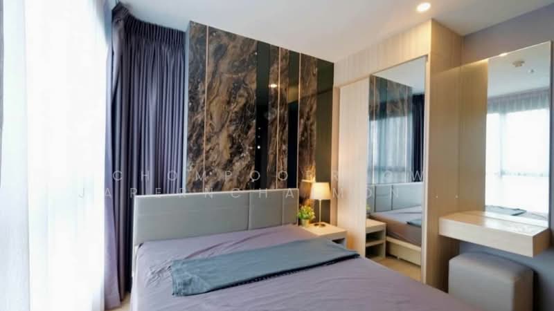 IDEO O2 Bangna, Bangkok, 195 Sanphawut Road, Bang Na Tai, Bang Na, Bangkok, 2 Bedrooms, 46 sqm, Condo For Rent, by Chompoopraow Jarernchaimondtree, 500171855 - DDproperty.com