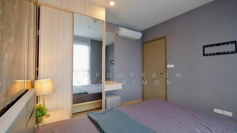 IDEO O2 บางนา, กรุงเทพ, 195 ถนนสรรพาวุธ, บางนาใต้, บางนา, กรุงเทพ, 46 ตร.ม., คอนโด ให้เช่า, โดย Chompoopraow Jarernchaimondtree, 500171855 - DDproperty.com