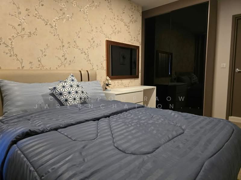 Life Phahon-Ladprao, Bangkok, 996 Phahonyothin Road, Jom Phon, Chatuchak, Bangkok, 1 Bedroom, 35 sqm, Condo For Rent, by Chompoopraow Jarernchaimondtree, 500171870 - DDproperty.com