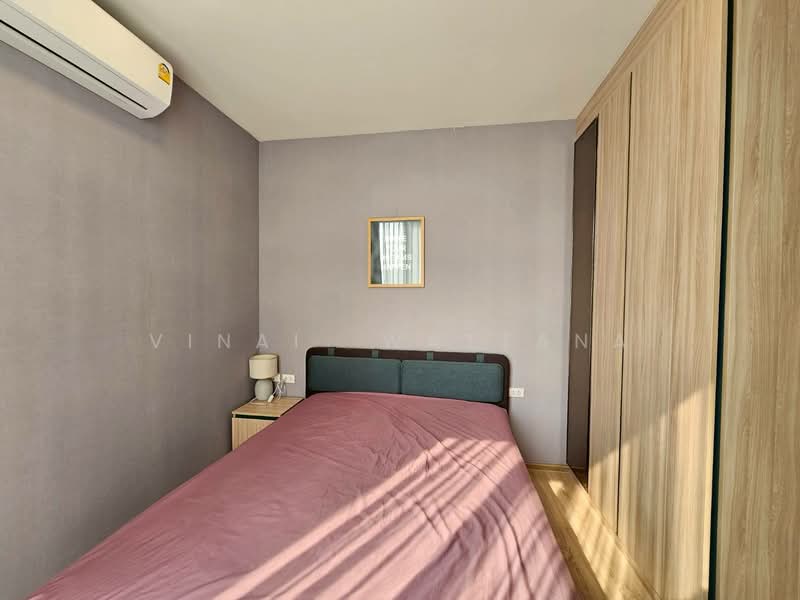 XT Phayathai, Bangkok, Phaya Thai Road, Thanon Phaya Thai, Ratchathewi, Bangkok, 1 Bedroom, 35 sqm, Condo For Rent, by Vinai  Wattana, 500171907 - DDproperty.com