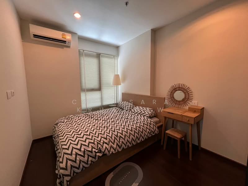 C Ekkamai, Bangkok, 888 Soi Sukhumvit 63, Sukhumvit Road, Khlong Tan Nua, Watthana, Bangkok, 1 Bedroom, 31 sqm, Condo For Sale, by Chanisara Kruakaew, 500171921 - DDproperty.com